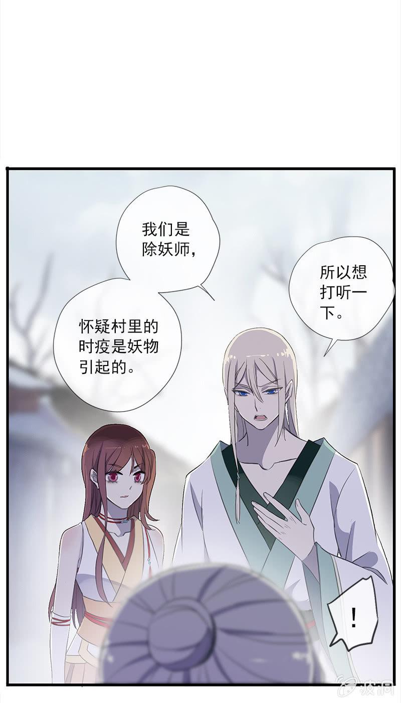 第 44 页