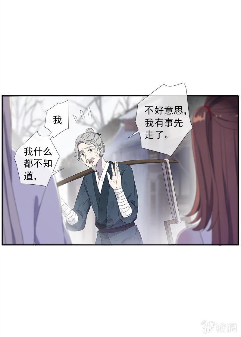 第 45 页