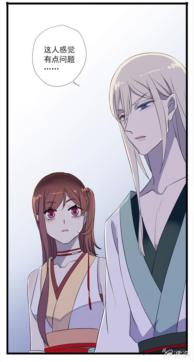 第 47 页