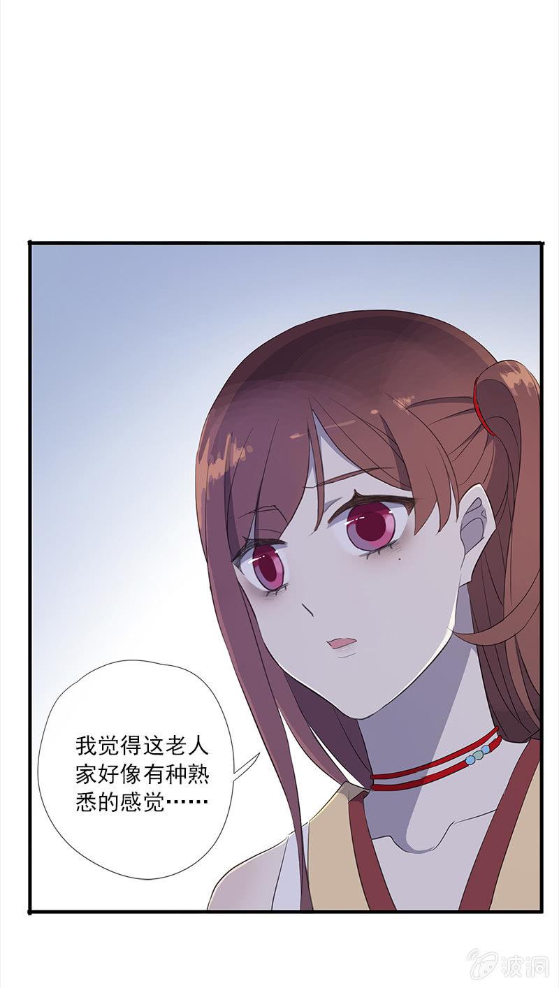 第 48 页