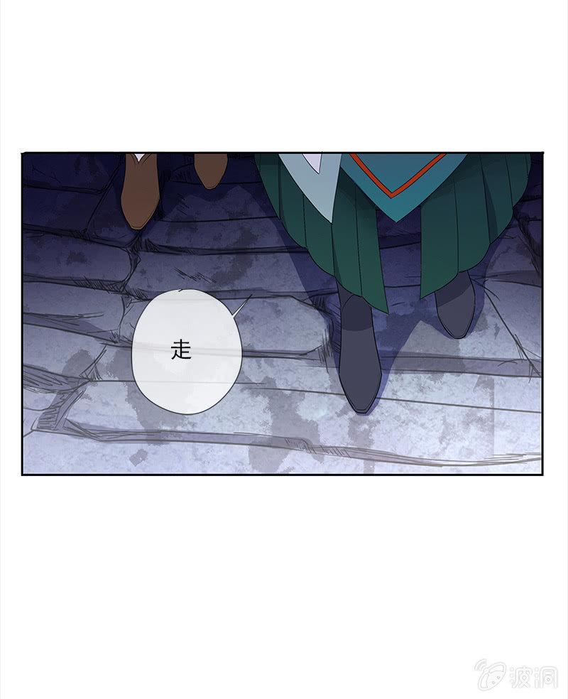 第 51 页