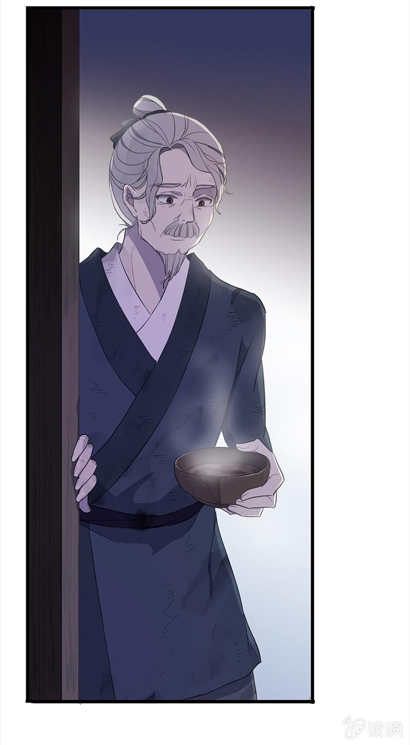第 55 页