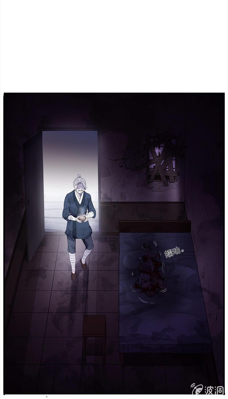 第 56 页