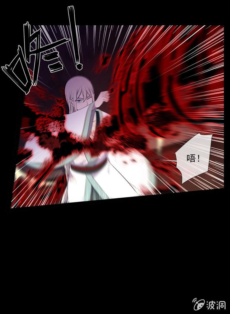 第 40 页