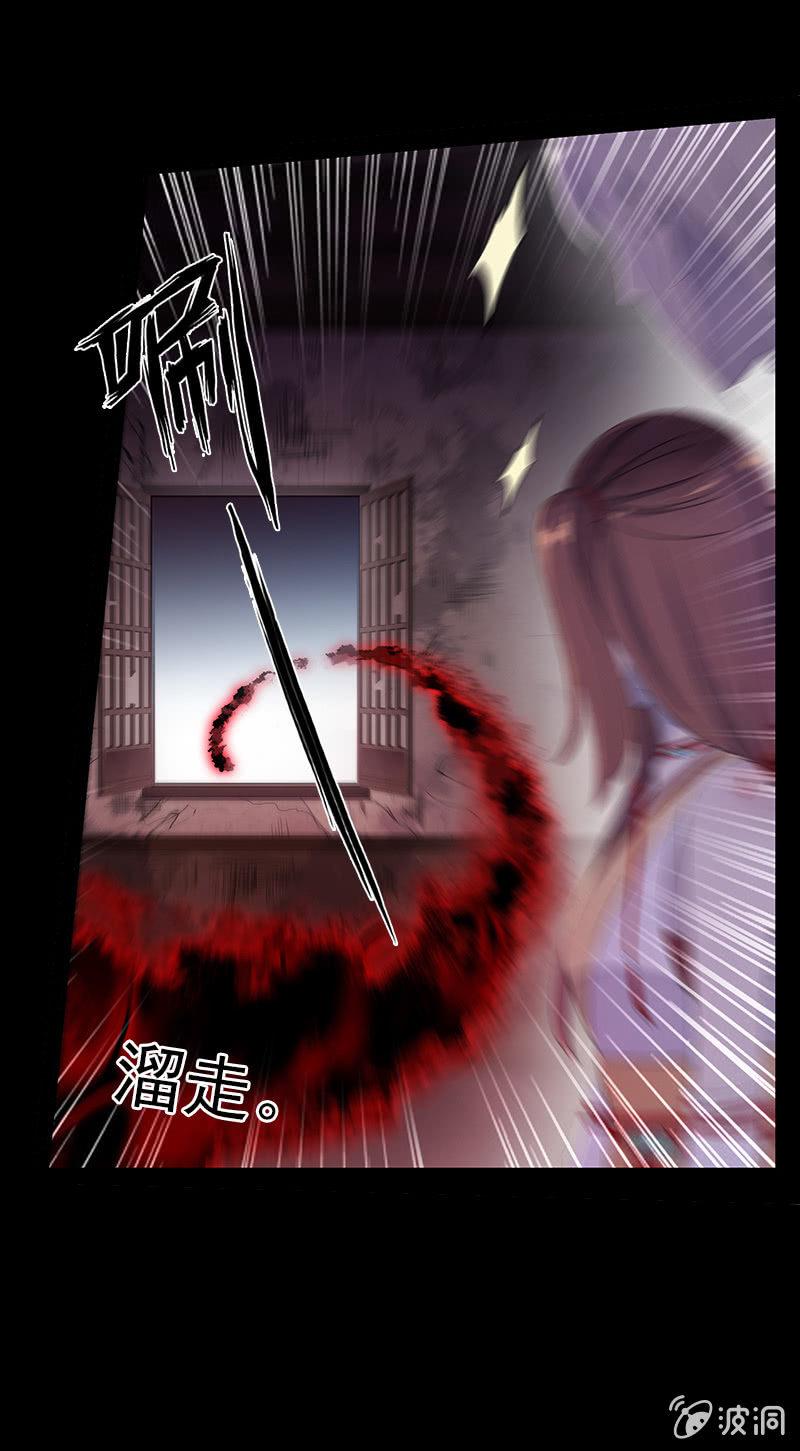 第 42 页