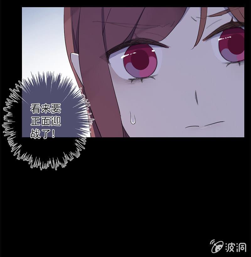 第 53 页