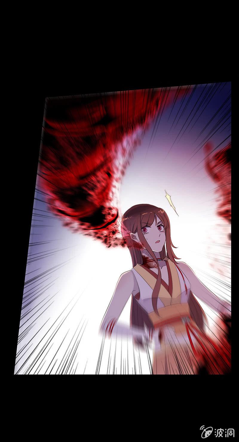 第 62 页