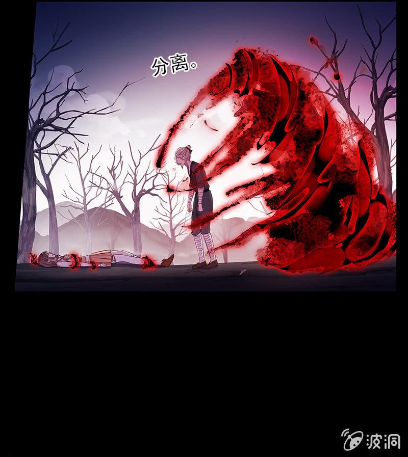 第 67 页