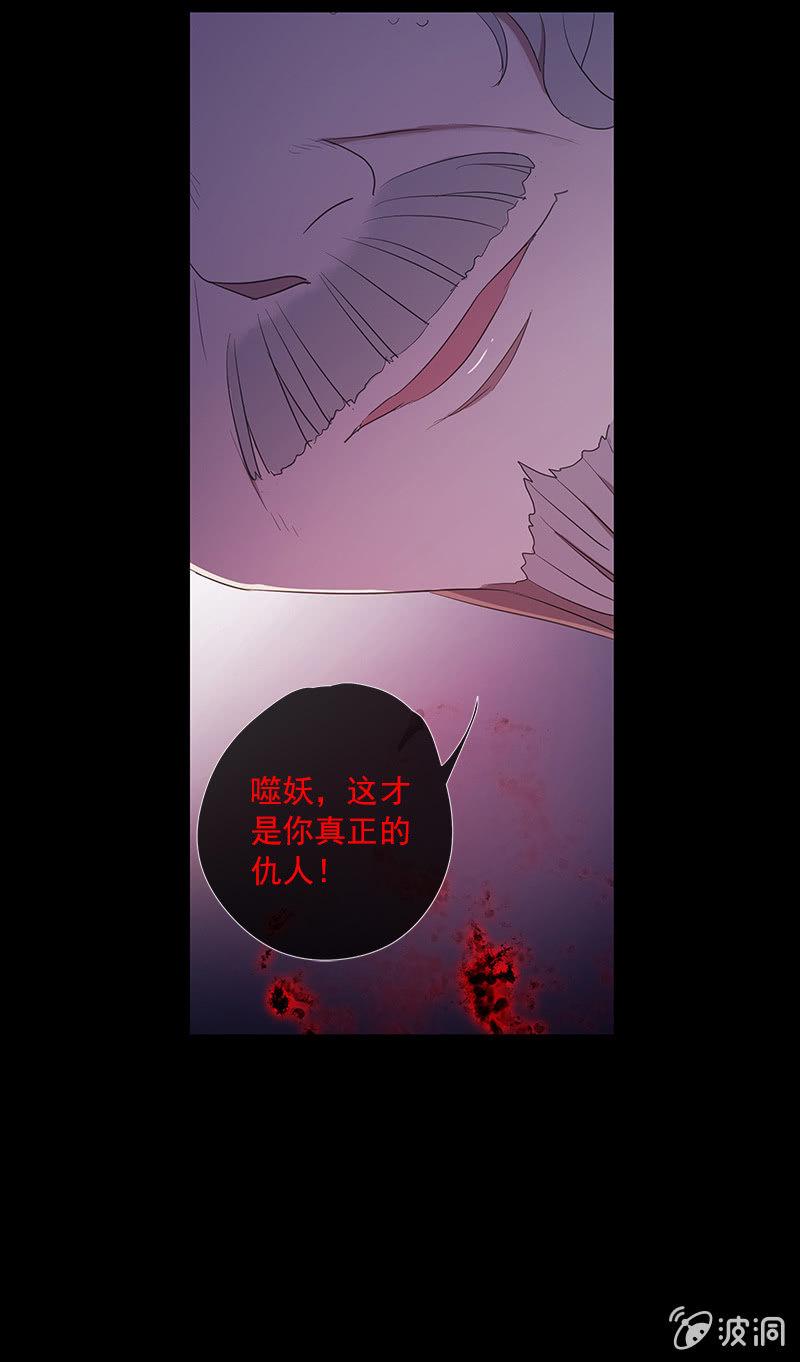 第 69 页
