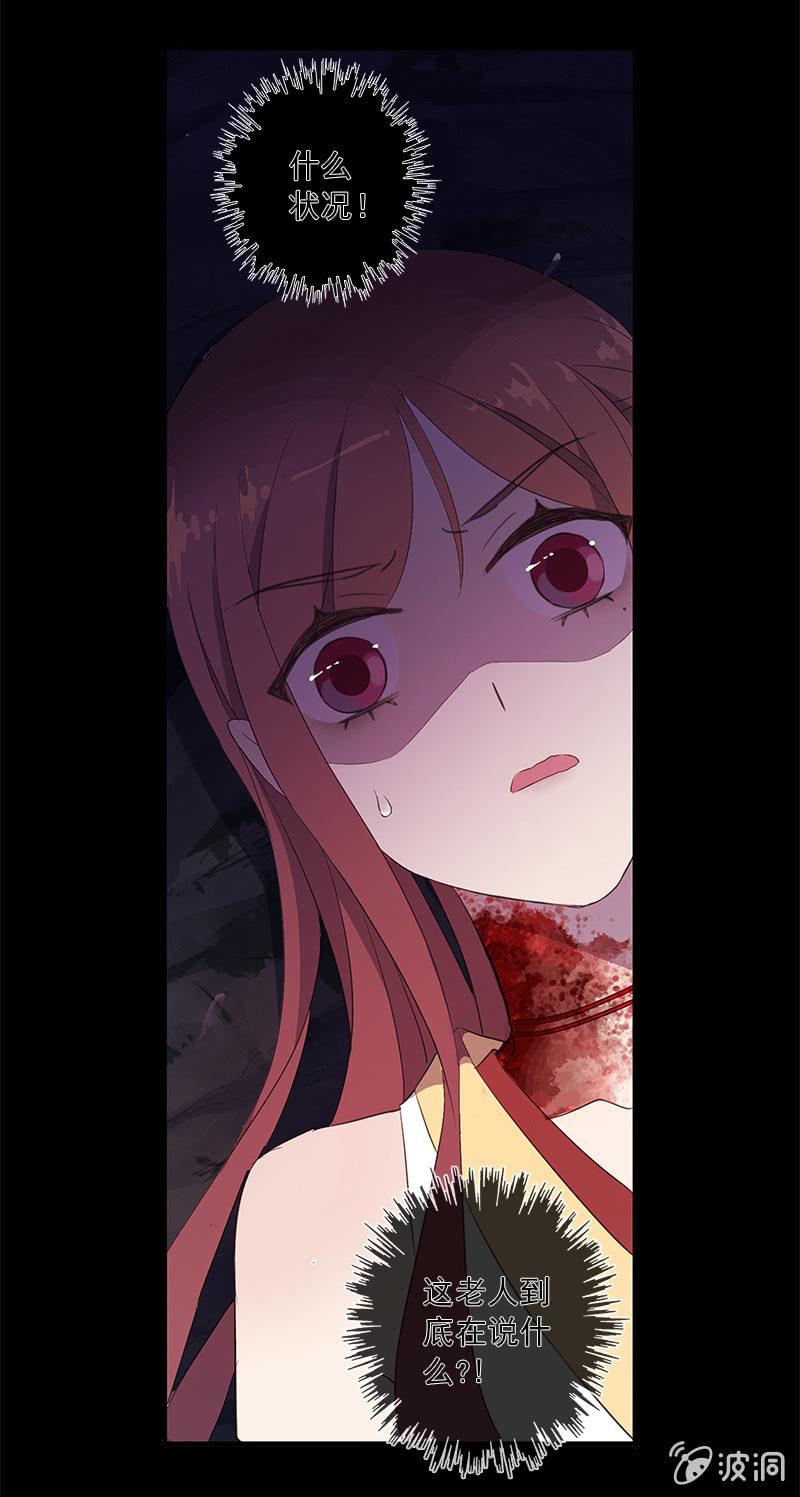 第 71 页