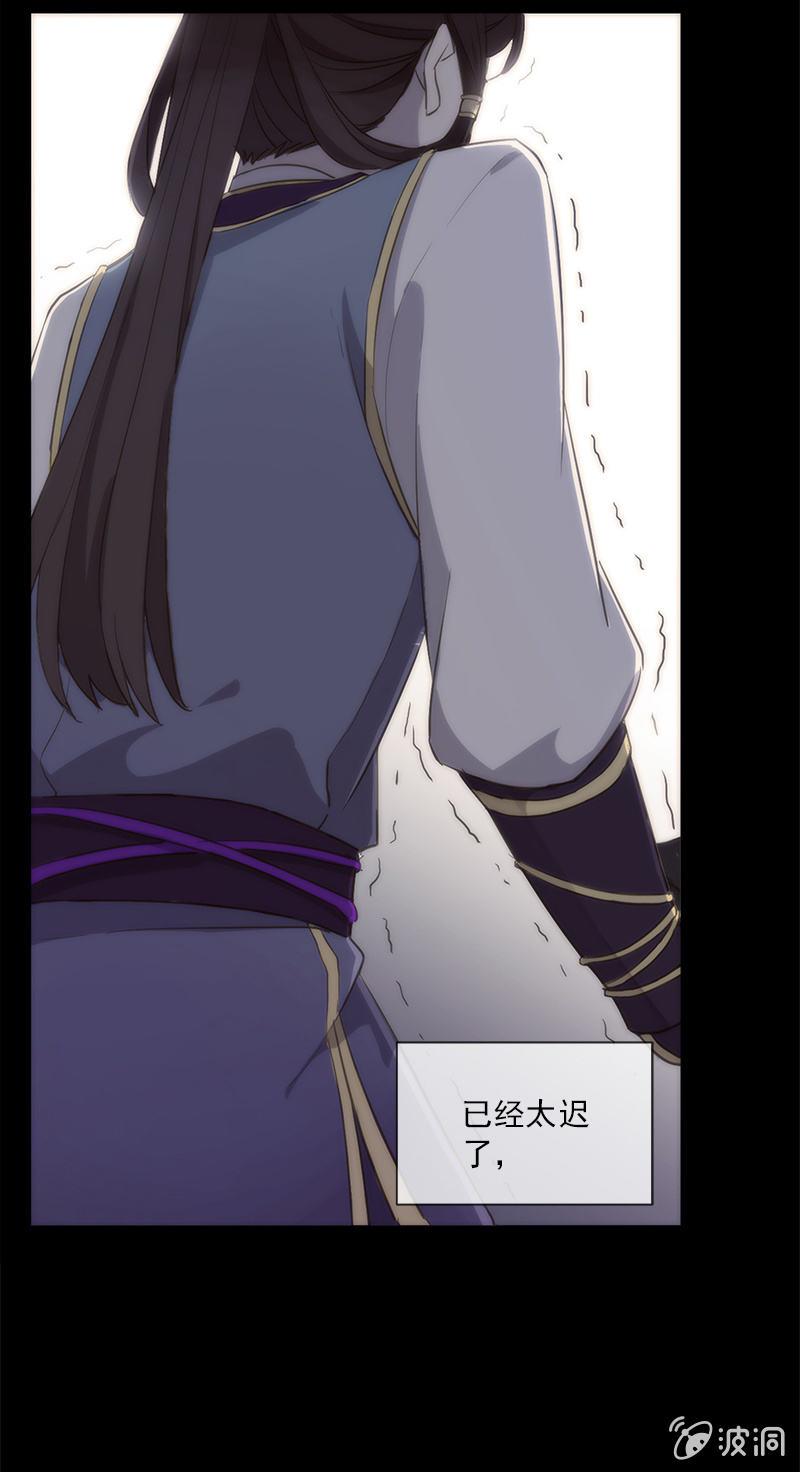 第 42 页