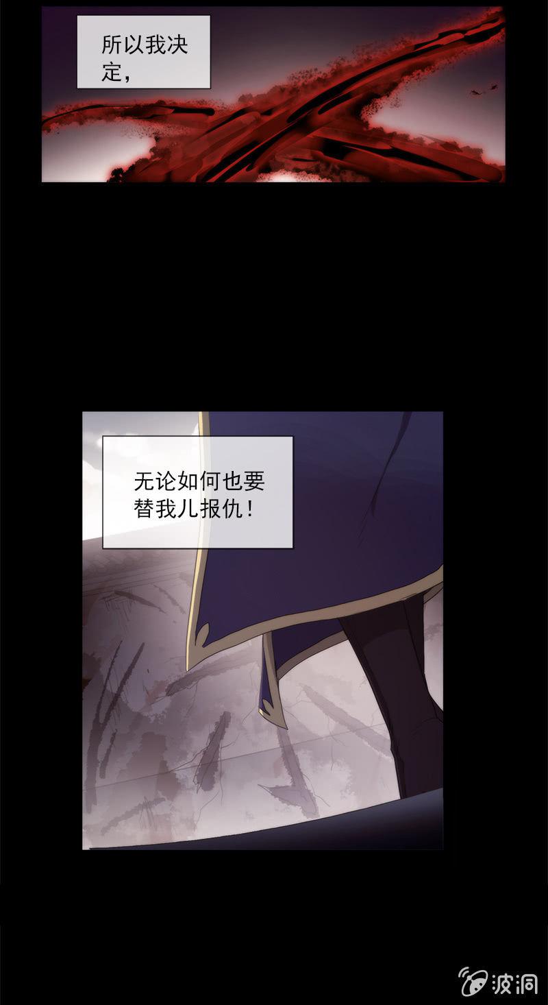 第 47 页
