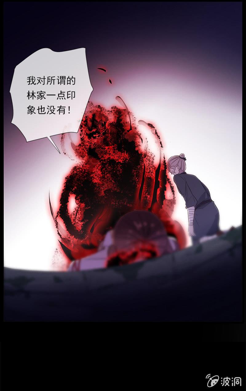 第 60 页