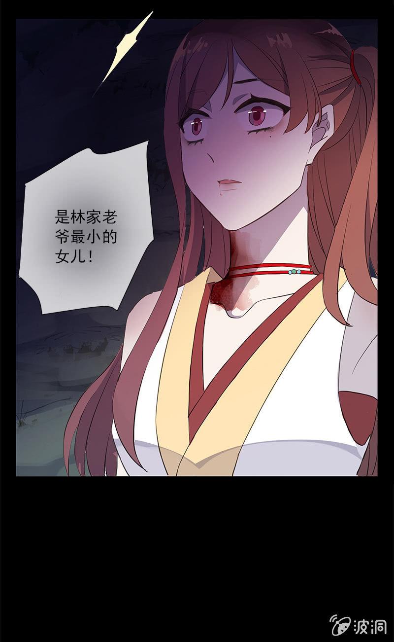 第 62 页