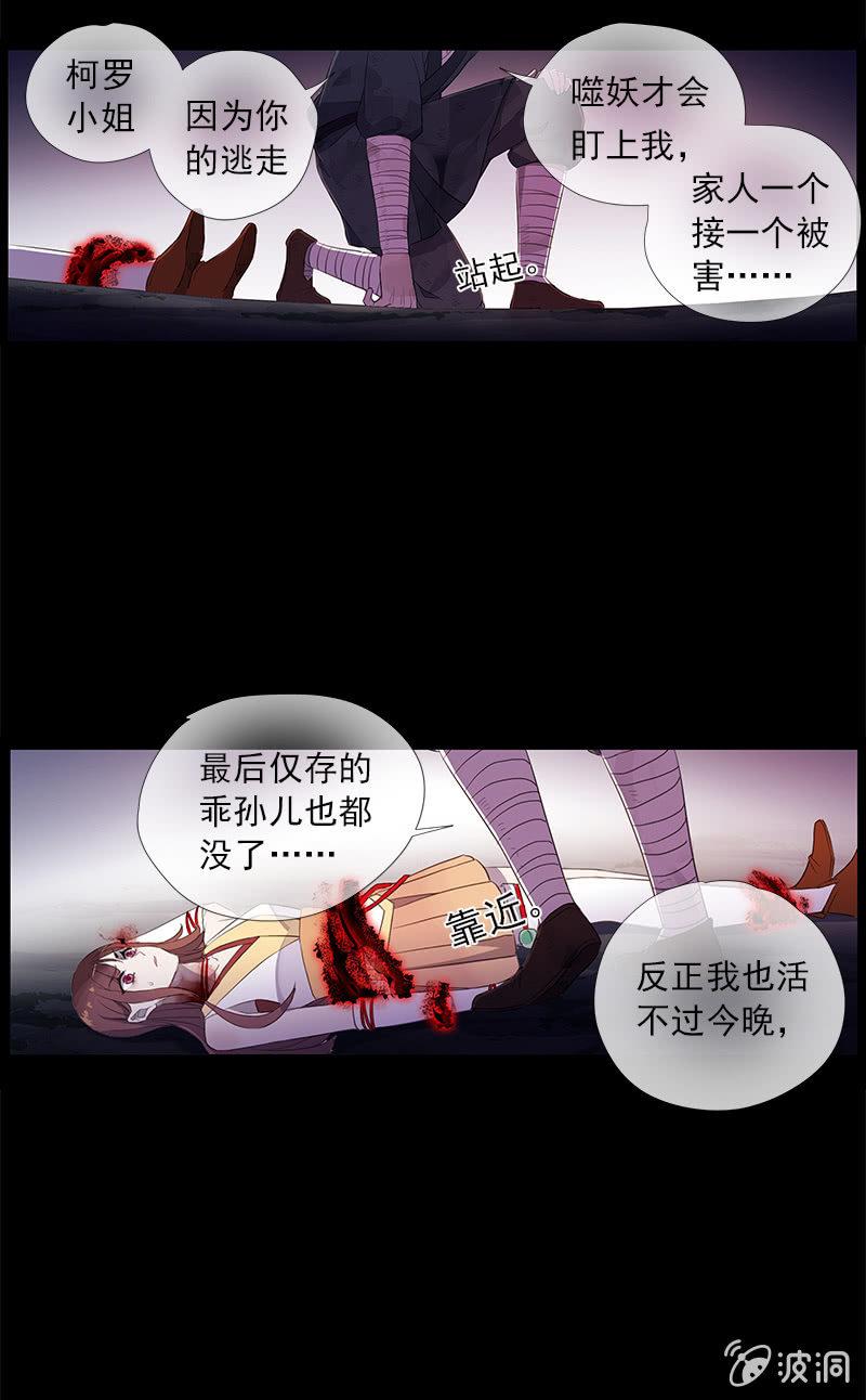 第 63 页