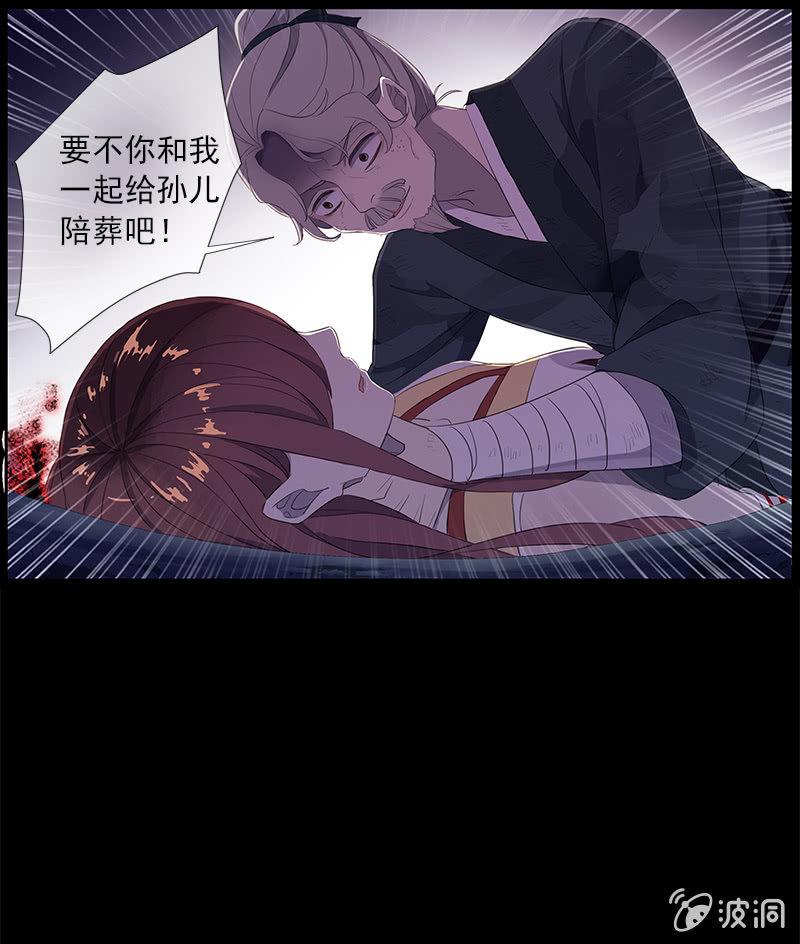 第 64 页