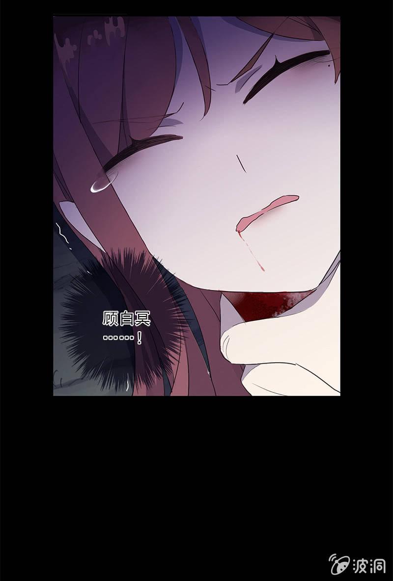 第 66 页