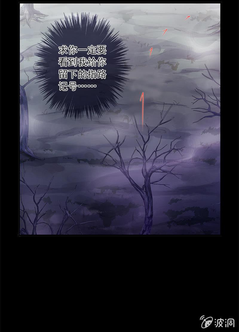 第 67 页