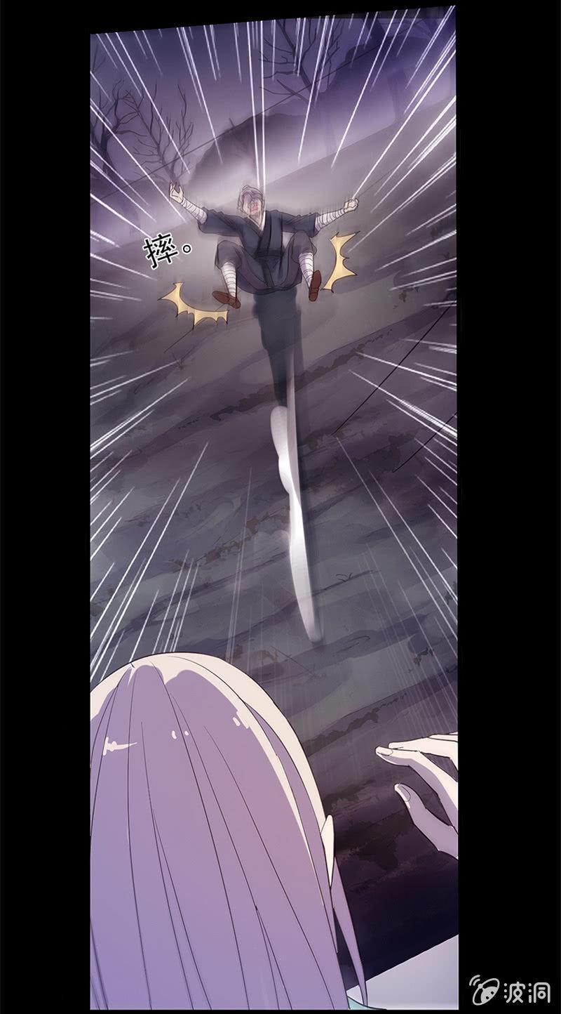 第 71 页