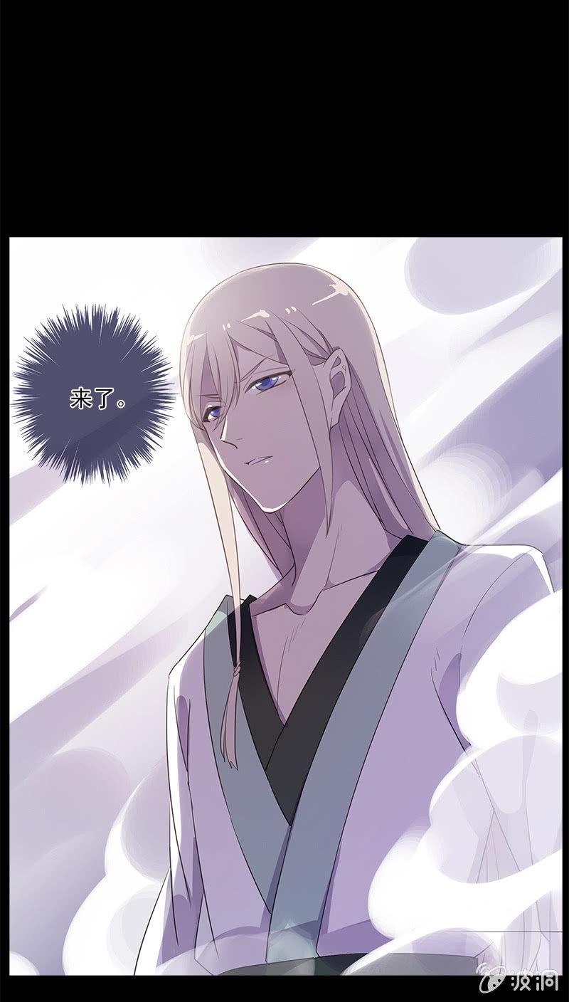 第 72 页