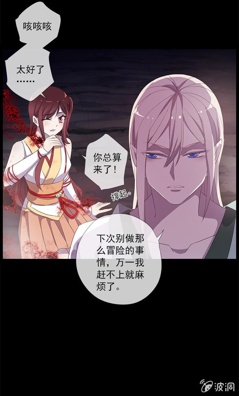 第 75 页