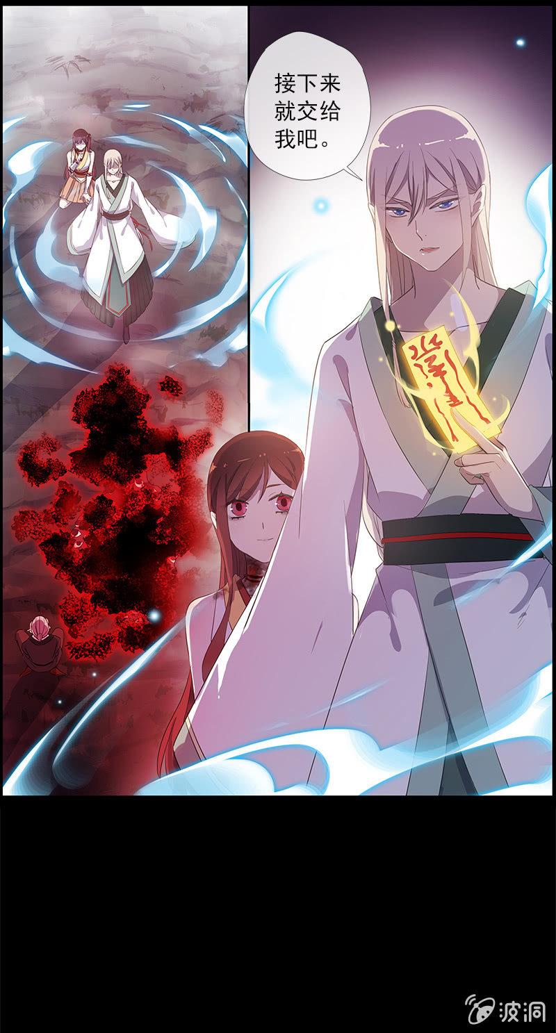 第 78 页