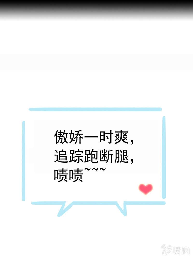 第 79 页