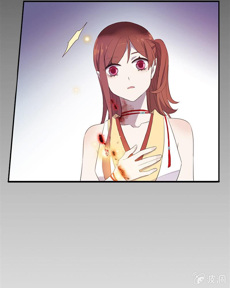 第 36 页