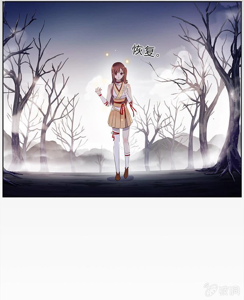 第 37 页