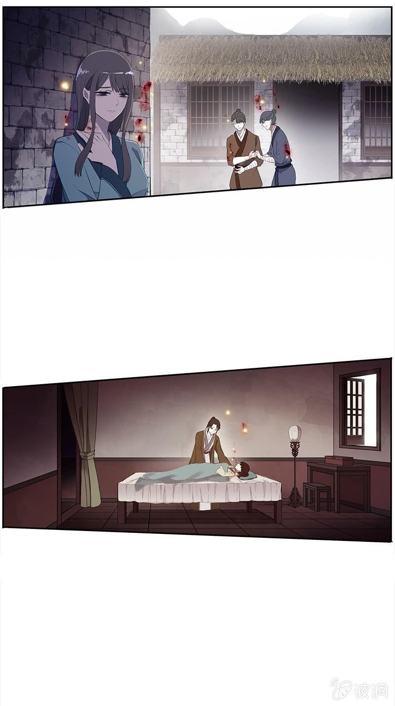 第 38 页