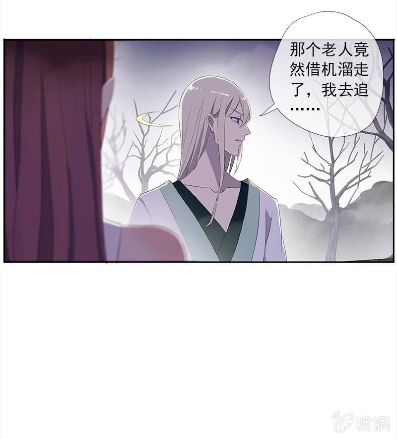 第 42 页
