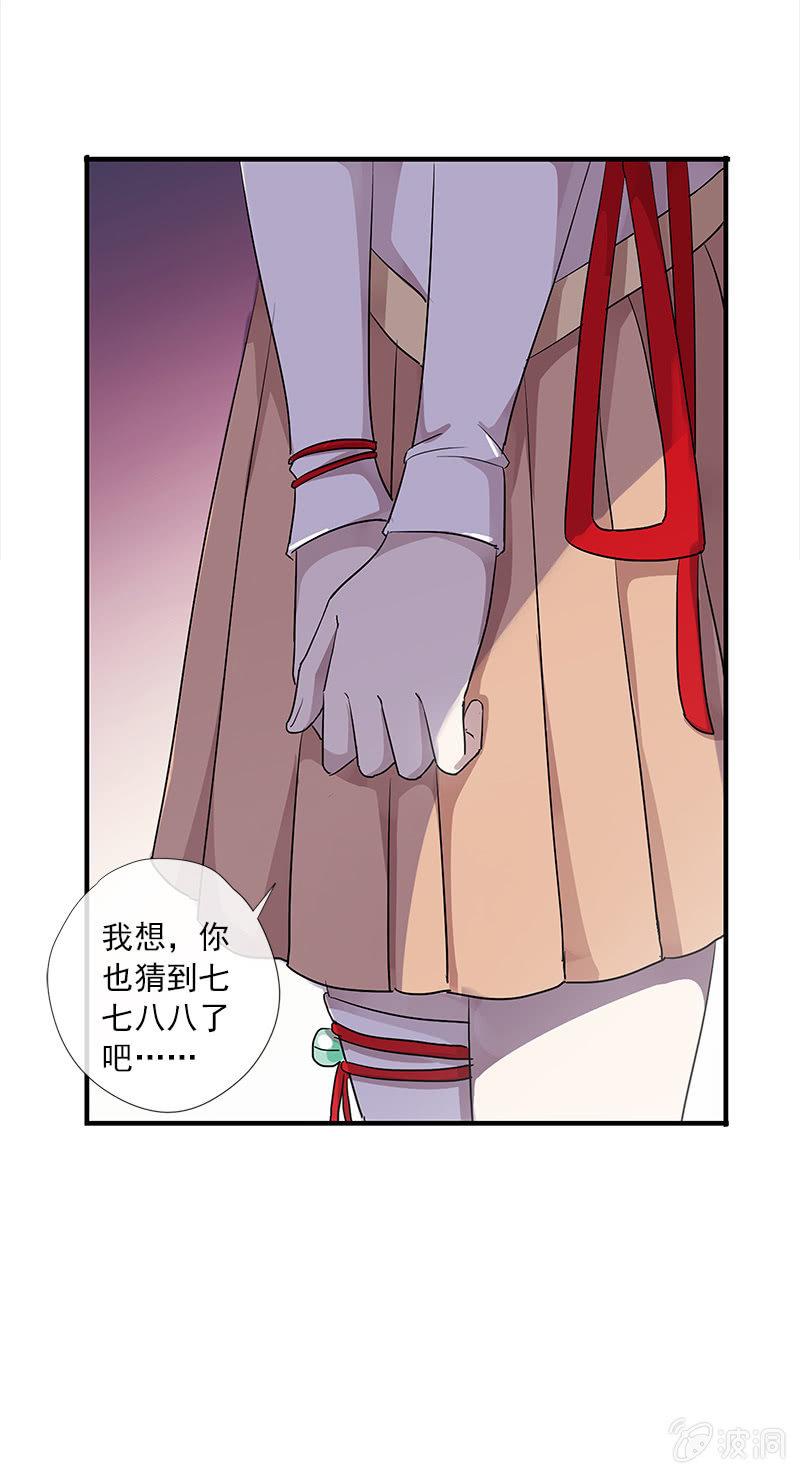 第 50 页