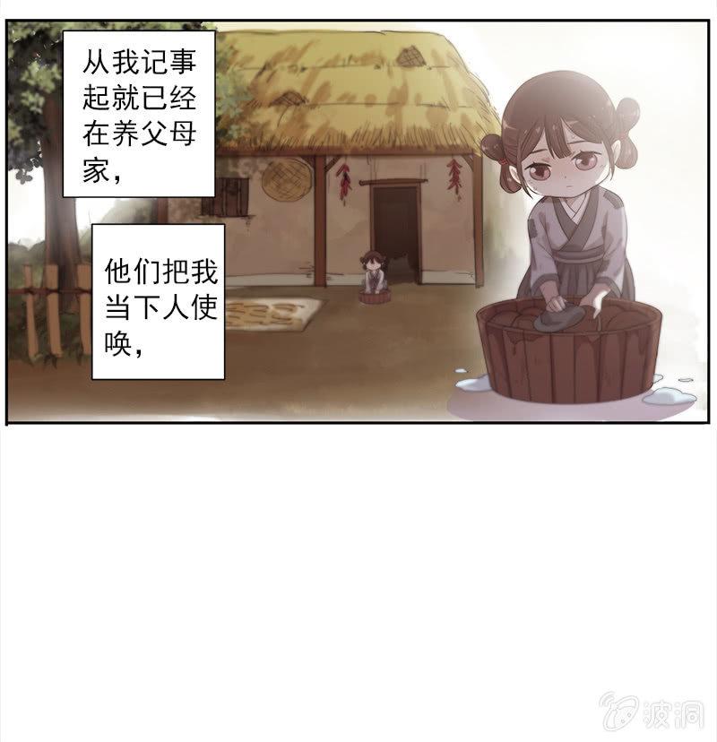 第 55 页