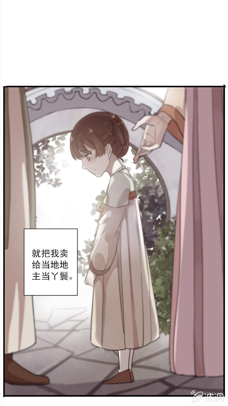 第 57 页