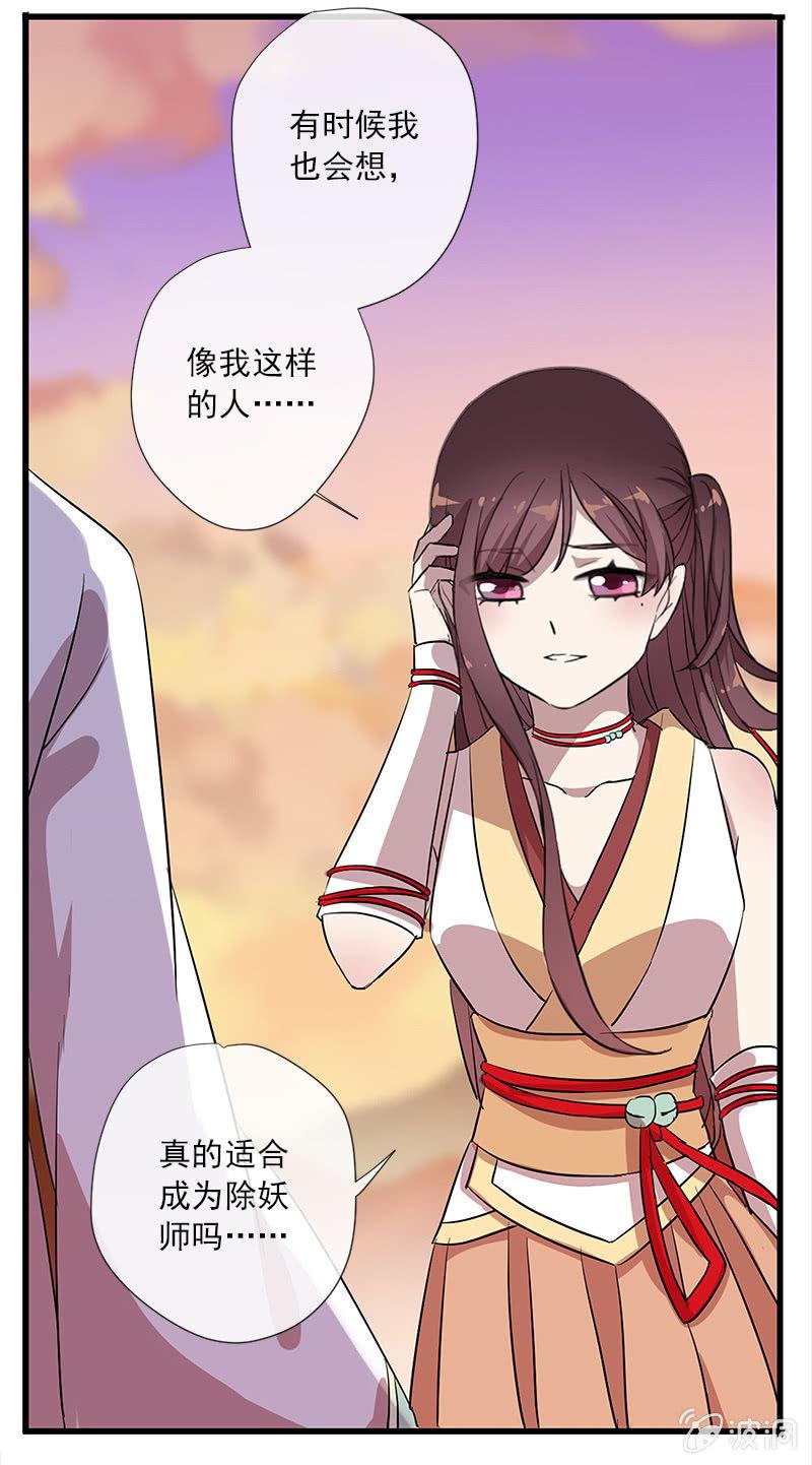 第 62 页