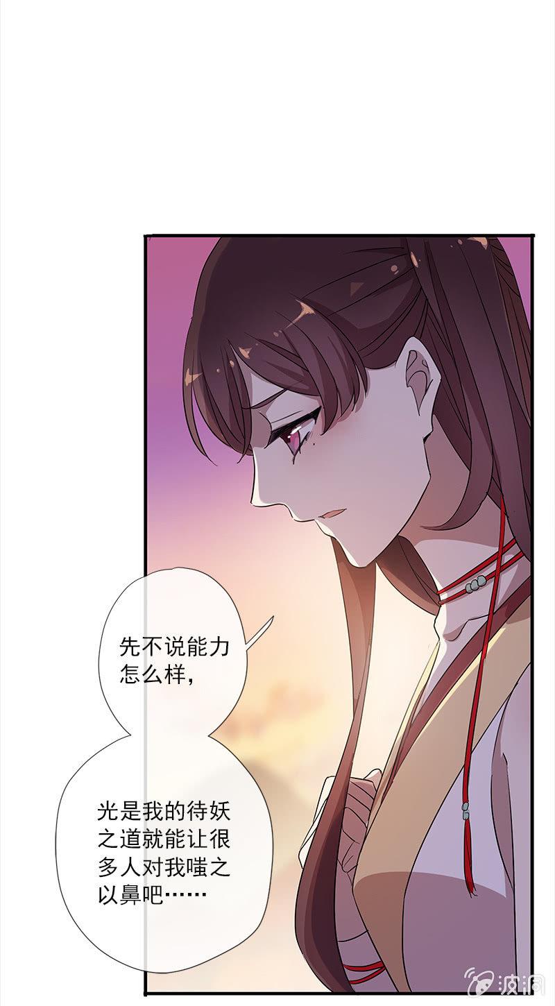 第 63 页