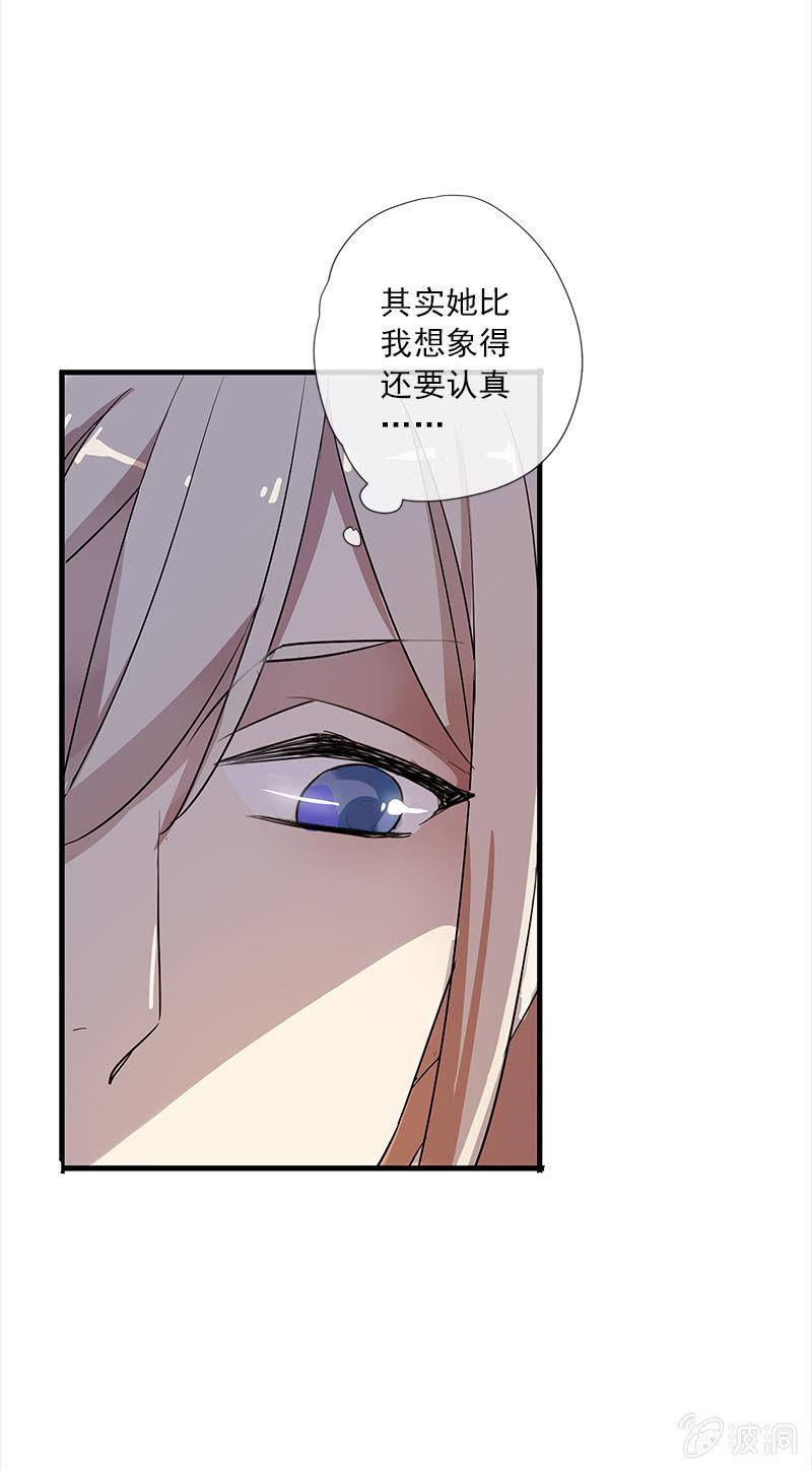 第 64 页