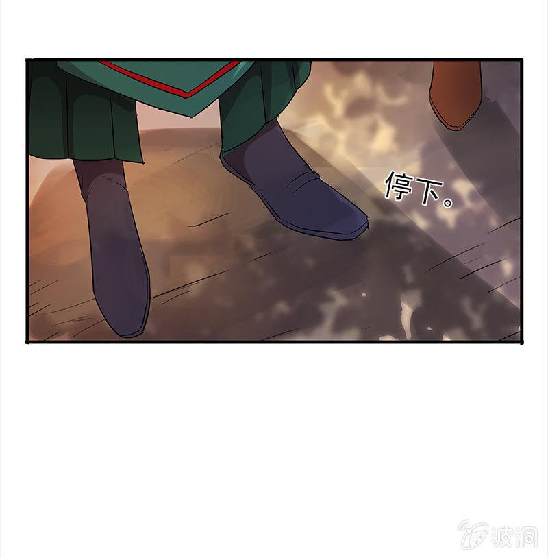 第 65 页