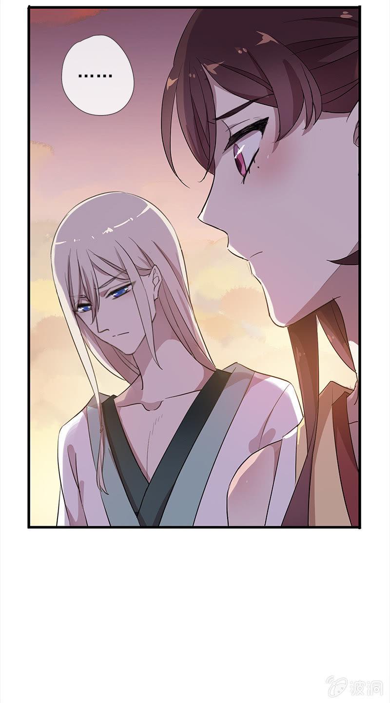 第 68 页