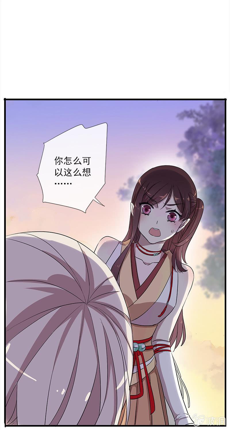 第 72 页