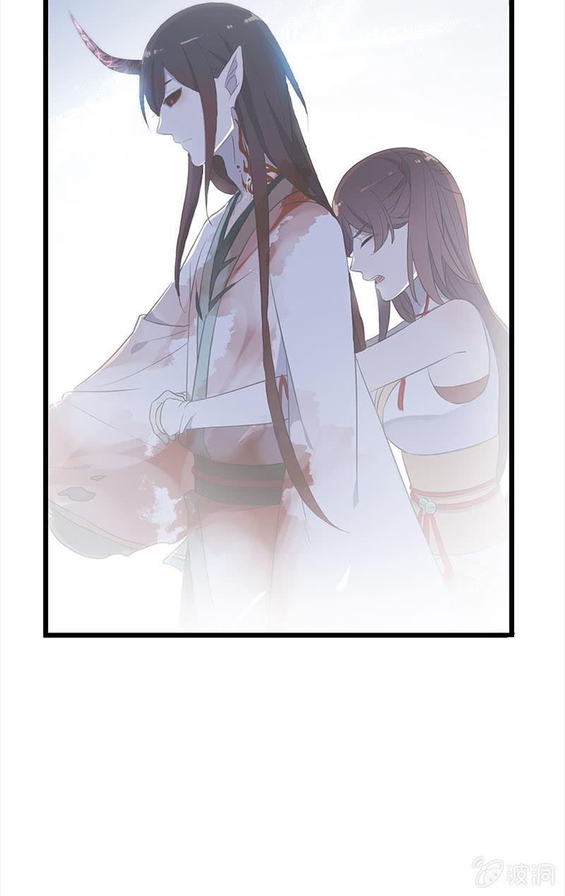 第 75 页
