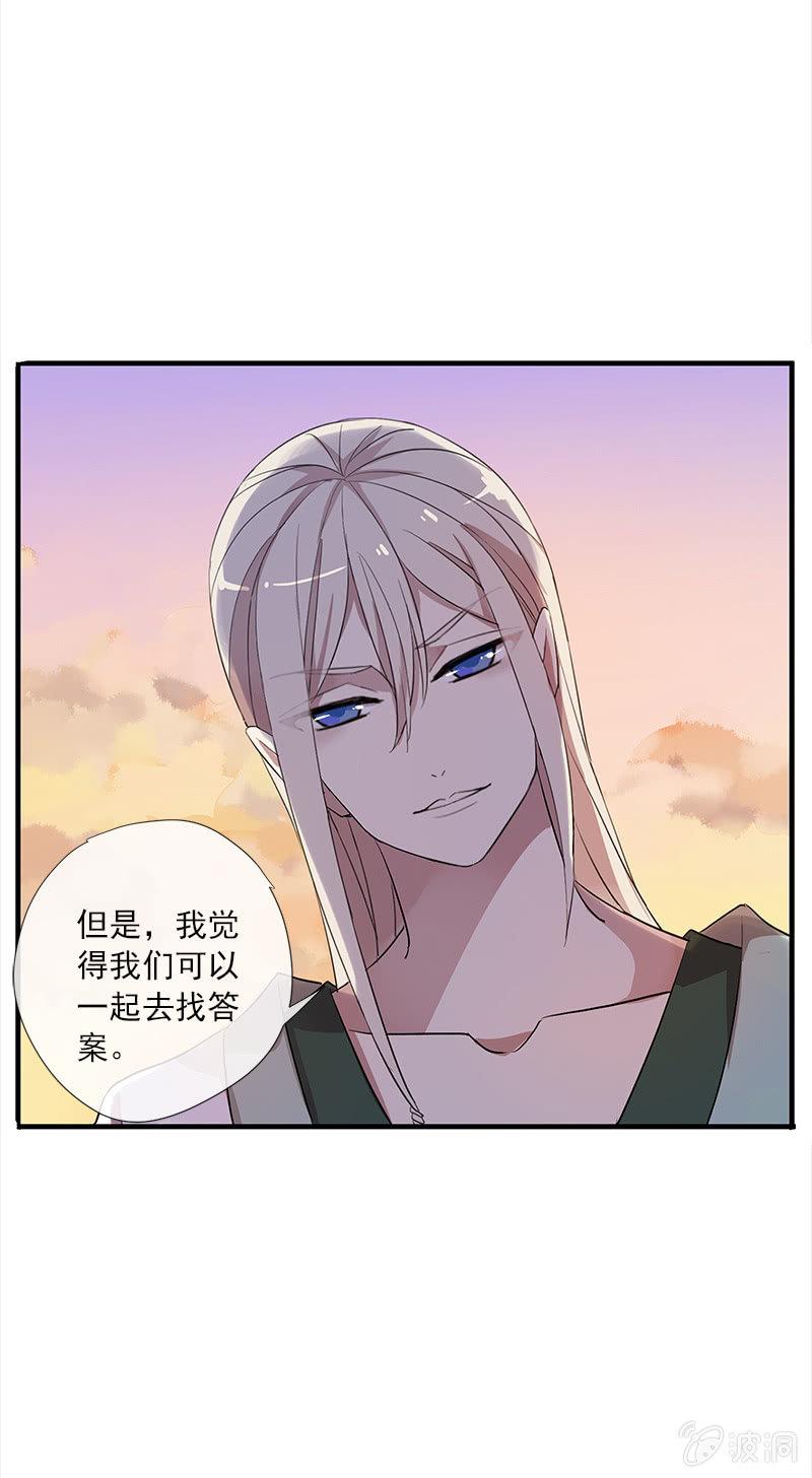 第 78 页