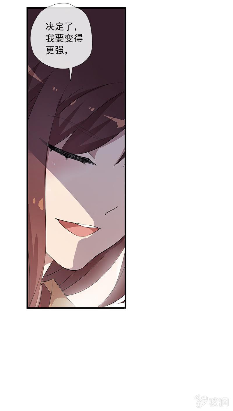第 82 页
