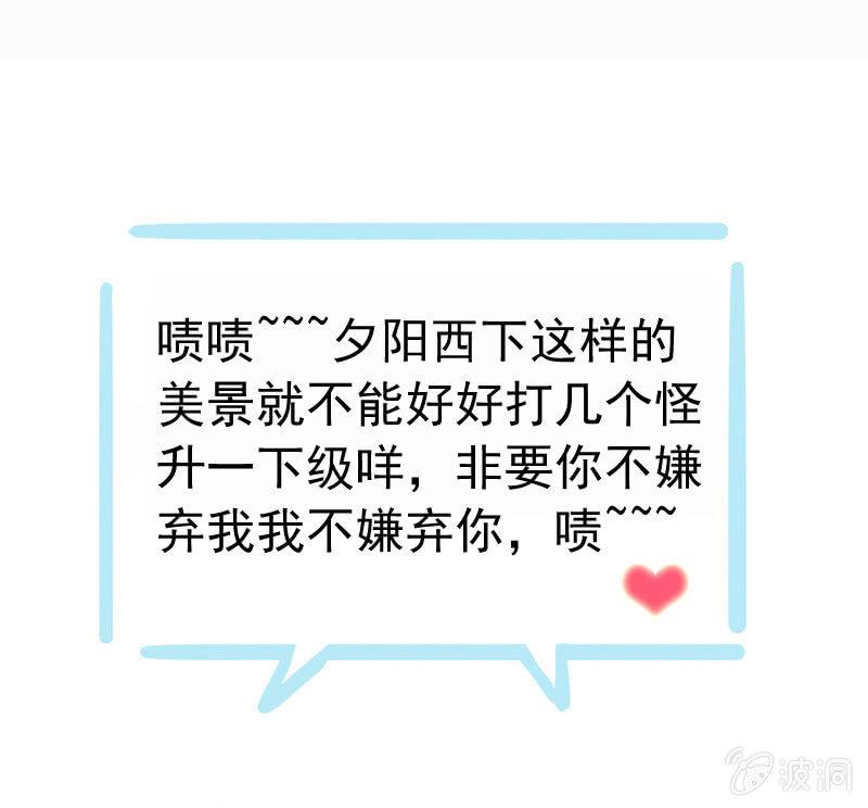 第 87 页