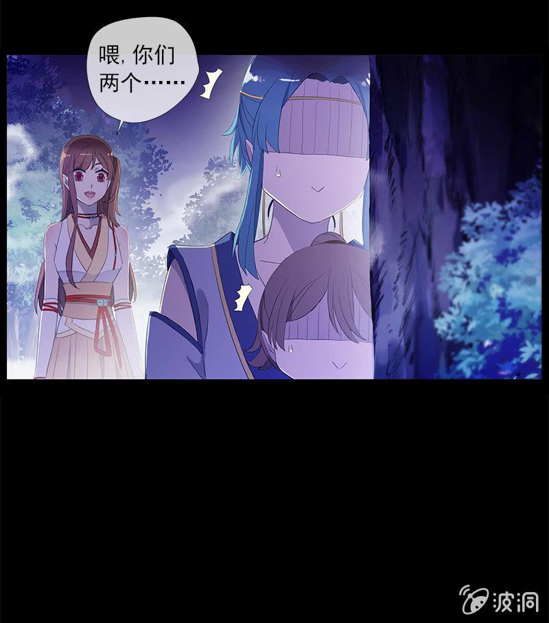 第 33 页