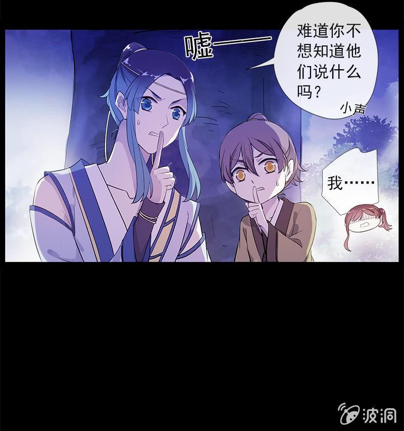 第 34 页