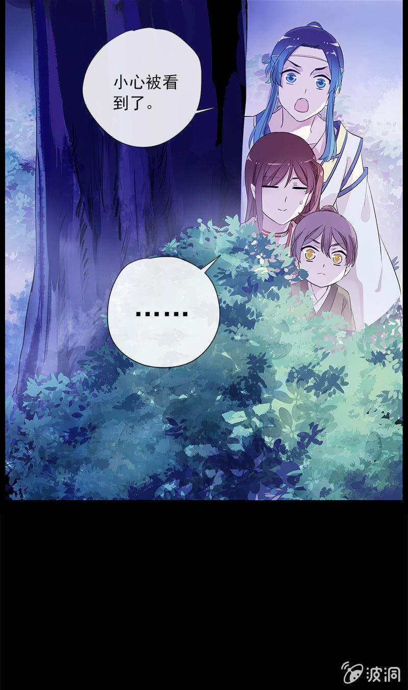 第 36 页