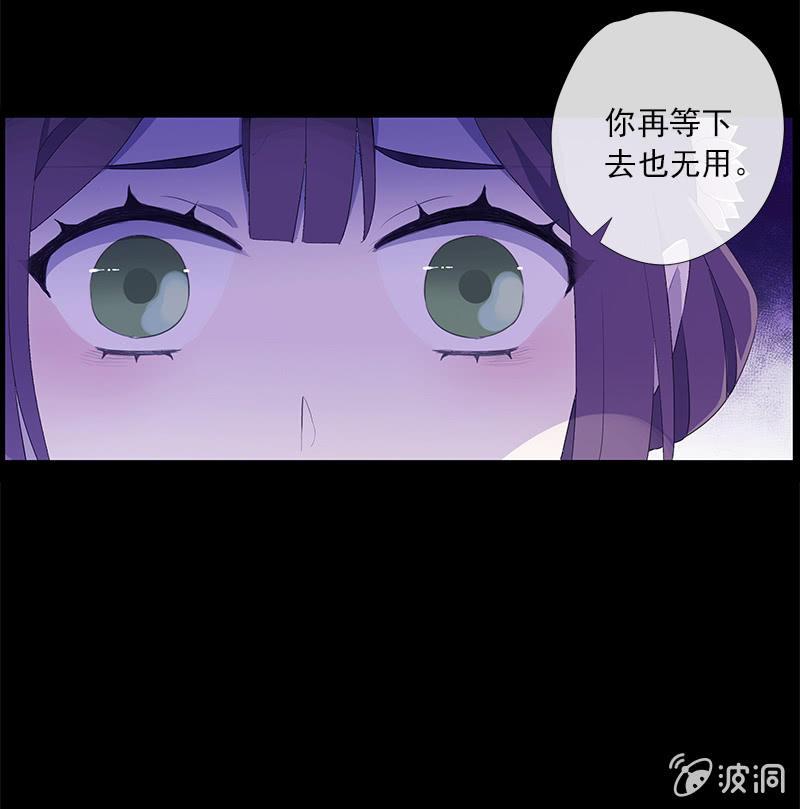 第 48 页