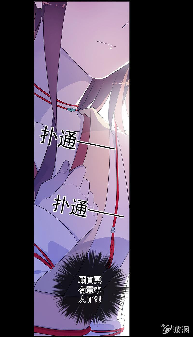 第 51 页