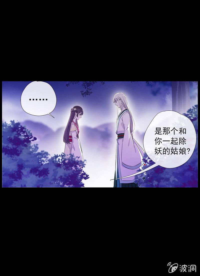 第 52 页